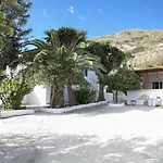 Giorgos