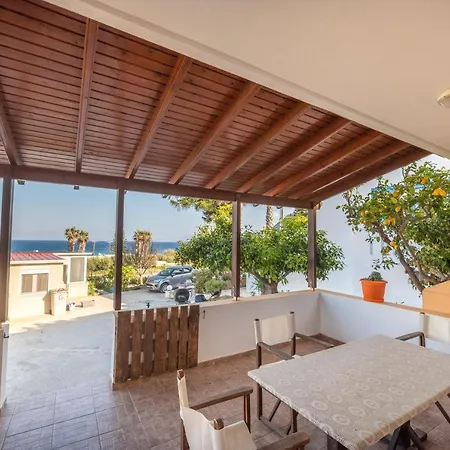 Giorgos Apartmán